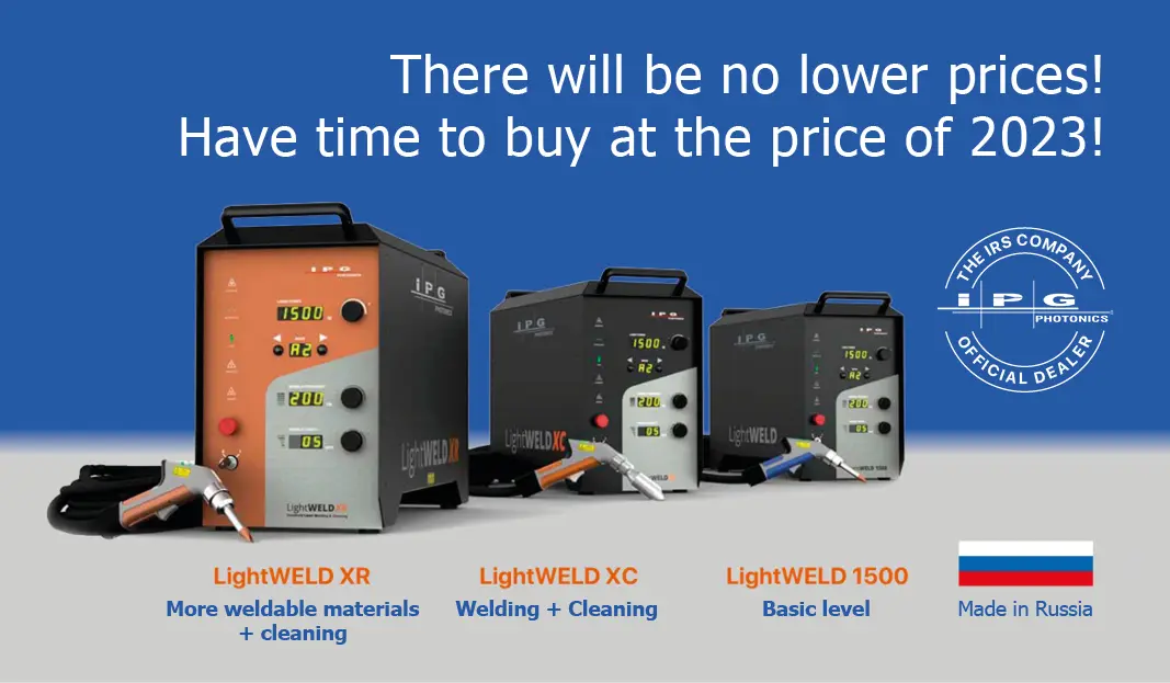 Hurry to Purchase IPG Laser Welding and Cleaning Machines at 2024 Prices!