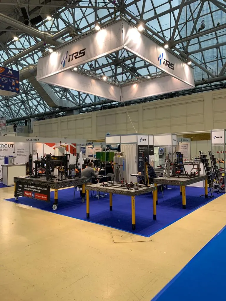 Results of the Rusweld 2021 Exhibition