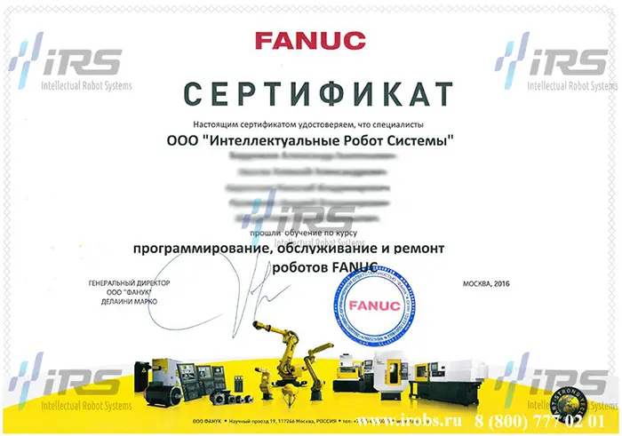 Spare parts and service