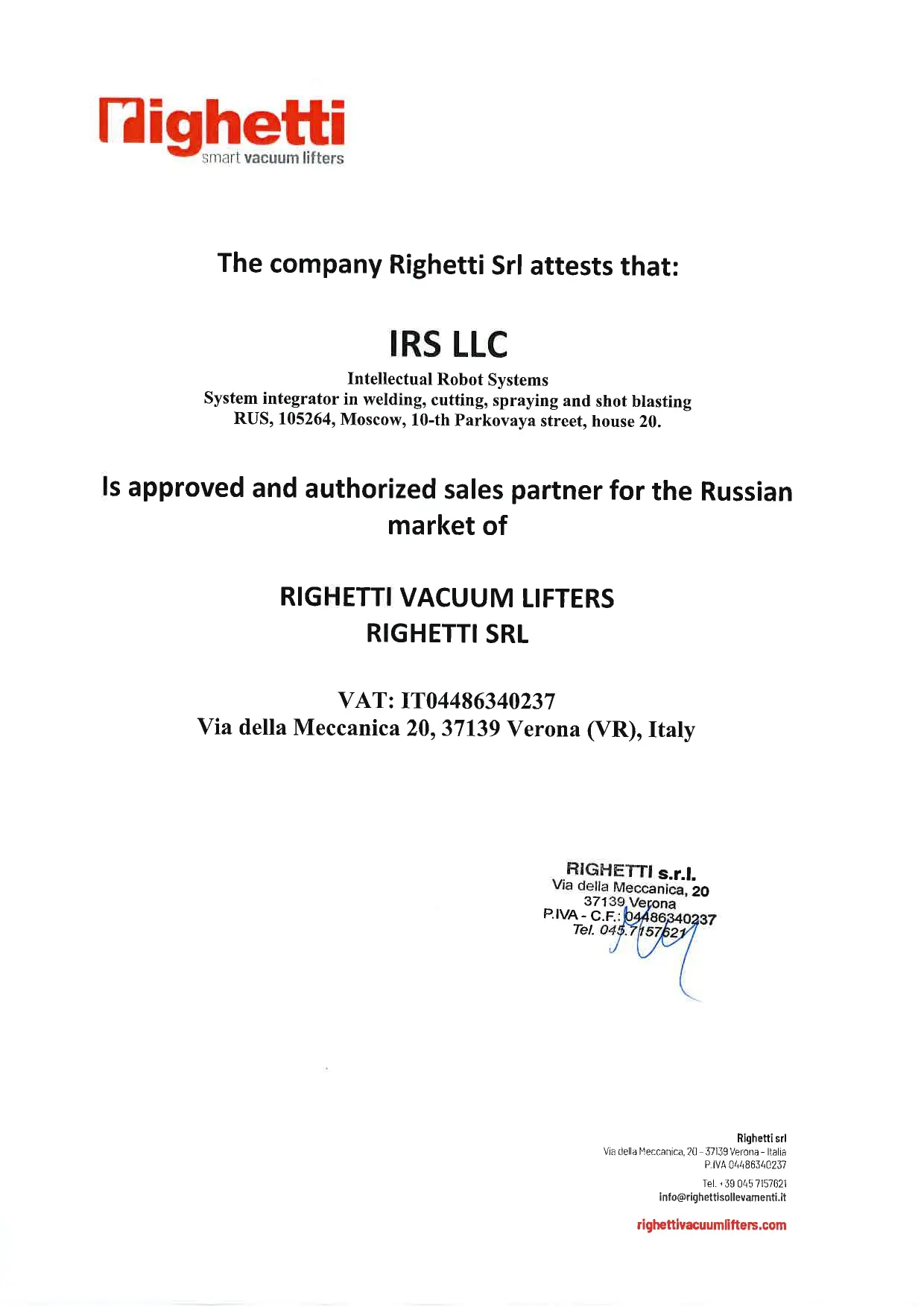 Сертификат RIGHETTI