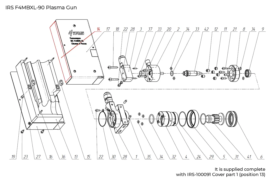 F4 - 90° Plasma Gun components