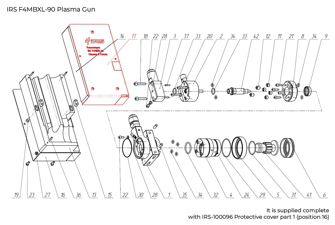 F4 - 90° Plasma Gun components