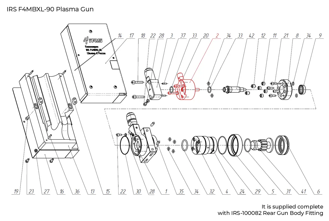 F4 - 90° Plasma Gun components