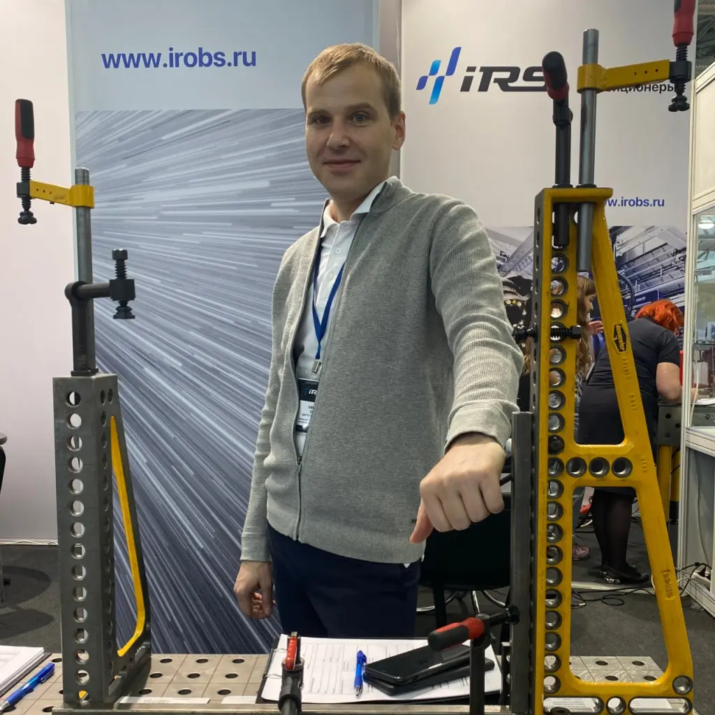  Российская промышленная неделя.jpeg