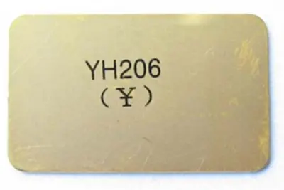 пример лазерной маркировки пример лазерной маркировки