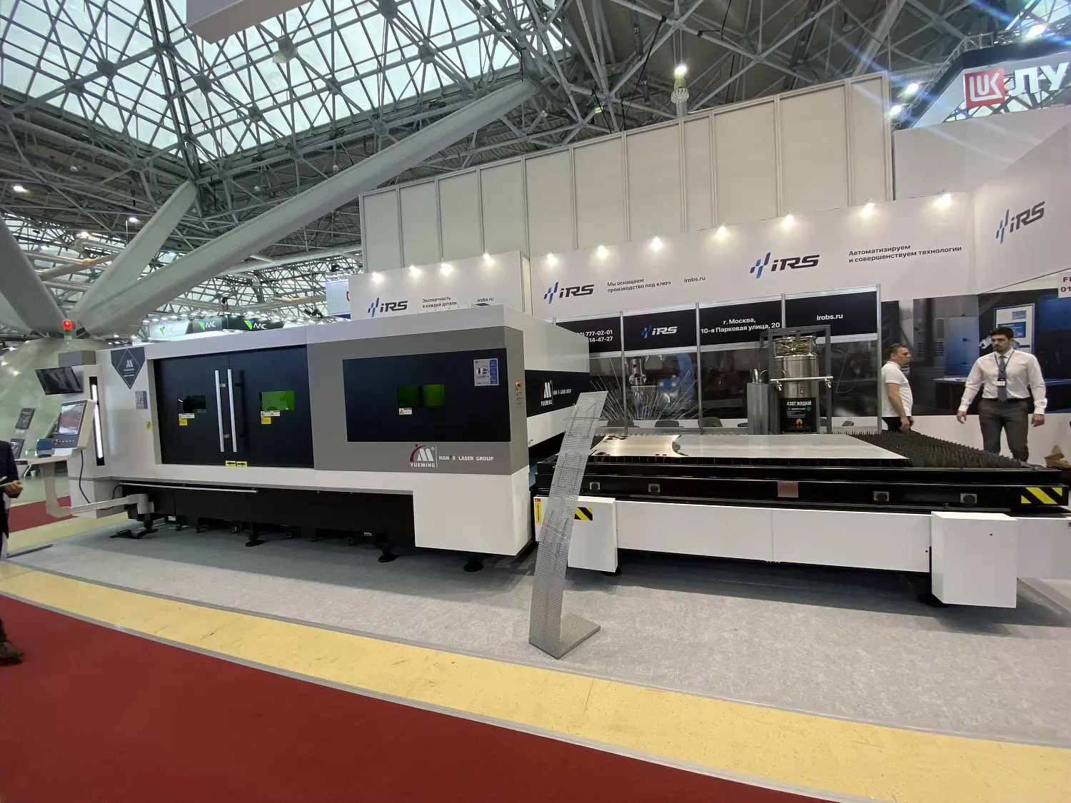 Завершилась 23-я Международная специализированная выставка "Оборудование, приборы и инструменты для металлообрабатывающей промышленности" – Металлообработка – 2023