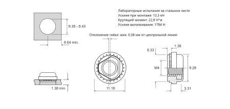 AS-M4-2 чертеж