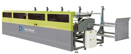 LM 600 Полностью автоматическая система загрузки труб 