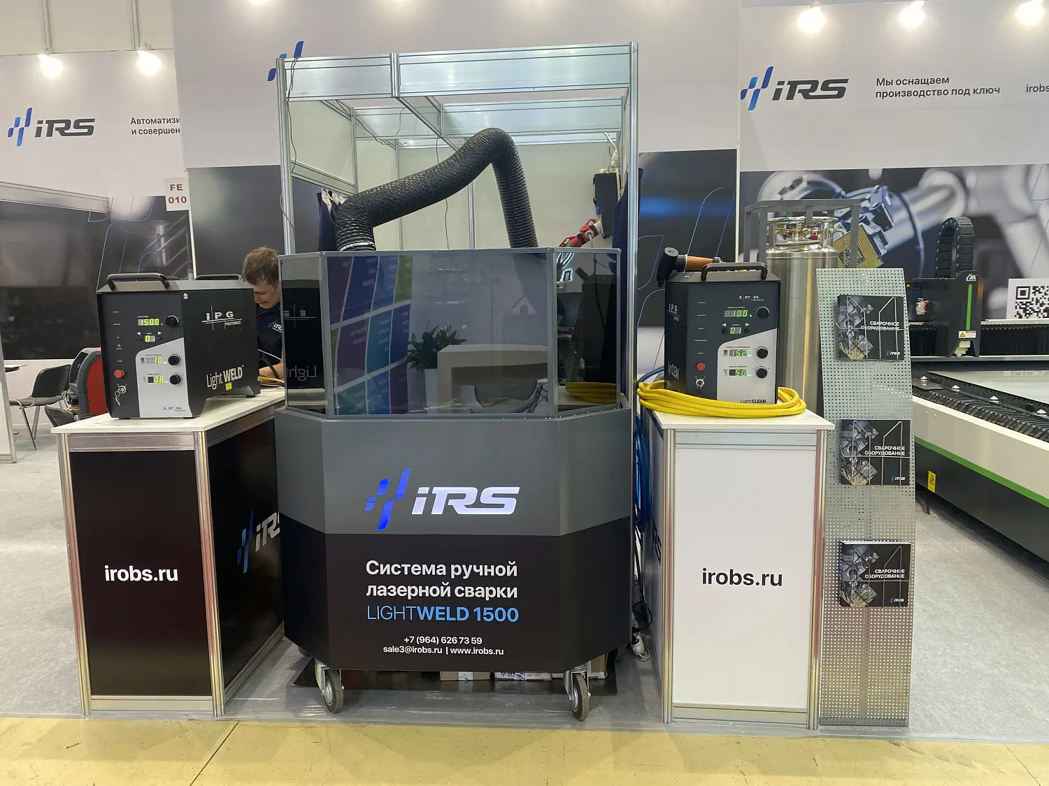 Завершилась 23-я Международная специализированная выставка "Оборудование, приборы и инструменты для металлообрабатывающей промышленности" – Металлообработка – 2023