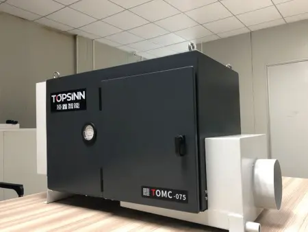 TOMC-075H Горизонталтный сепаратор масляного тумана