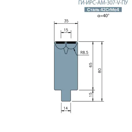 Матрица Rolla-V  Promecam/Amada  ИРС-АМ-307-V-ПУ  с полеуретановыми вставками