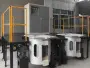 Индукционная плавильная печь