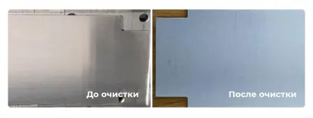 Аппарат ручной импульсной лазерной очистки TruLase Clean Base