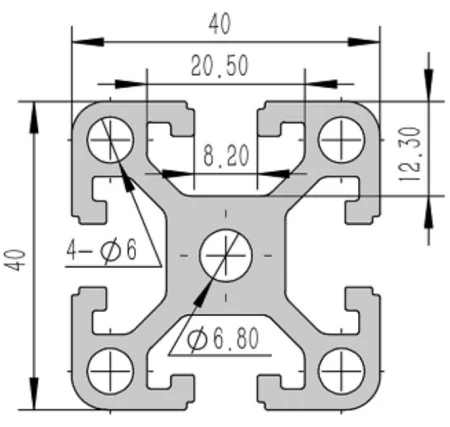 4040-8W Алюминиевый конструкционный профиль анодированный