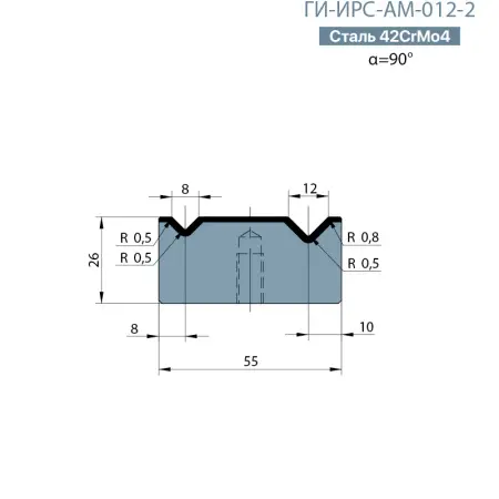 Матрица с двумя ручьями Promecam/Amada  ГИ-ИРС-АМ-012-2