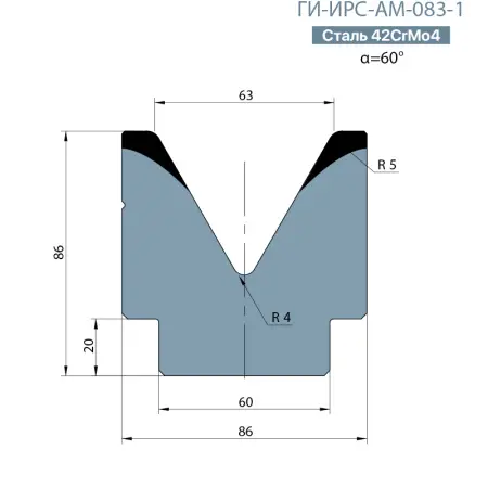 Одноручьевая матрица-вставка Promecam/Amada  ГИ-ИРС-АМ-083-1