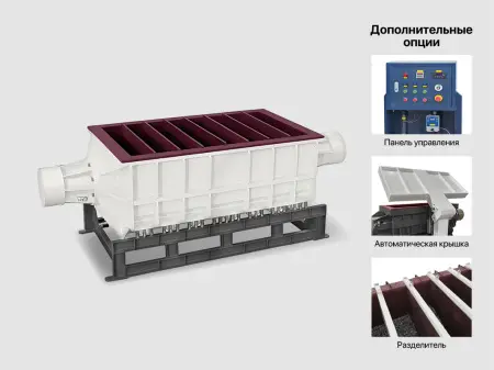 IMS-TB200 Лотковая вибрационная машина для отделки поверхностей