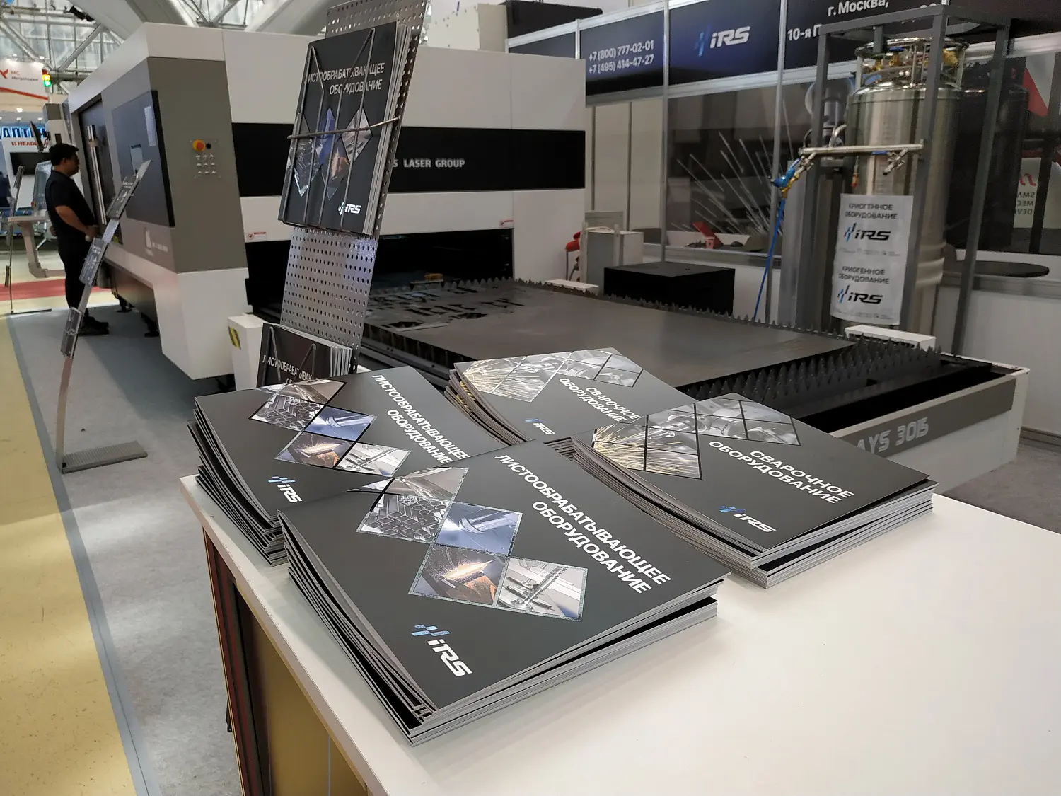 Завершилась 23-я Международная специализированная выставка "Оборудование, приборы и инструменты для металлообрабатывающей промышленности" – Металлообработка – 2023