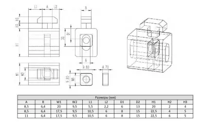 Прижимной соединитель M6 для алюминиевых профилей, паз 8, серия 40 уширенный, ALF-PC40S