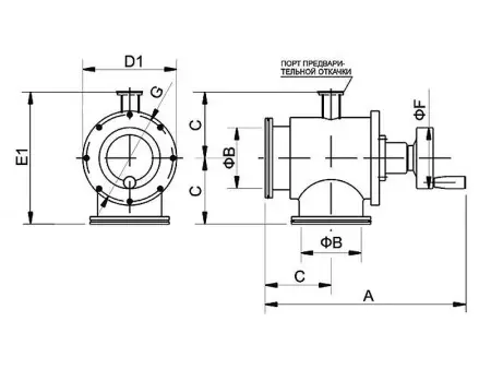 Клапан вакуумный угловой  GD-S160B ISO-K160 Ручной уплотнение - Сильфонное материал - Нержавеющая сталь 304SS