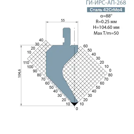 Пуансон Promecam-Amada ГИ-ИРС-AП-268