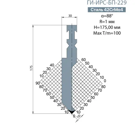Пуансон BYSTRONIC ГИ-ИРС-БП-229