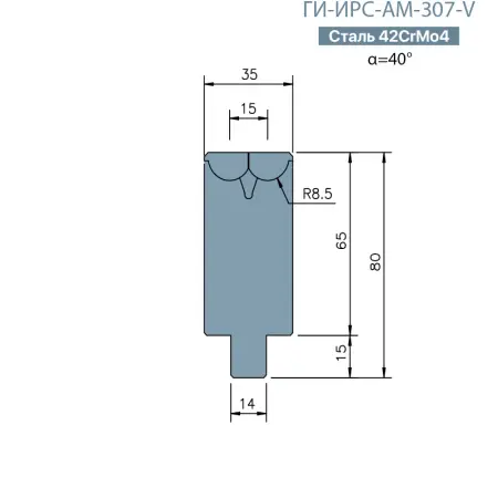 Матрица Rolla-V  Promecam/Amada  ГИ-ИРС-АМ-307-V
