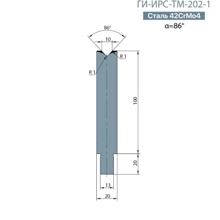 Одноручьевая матрица-вставка TRUMPF  ГИ-ИРС-ТМ-202-1