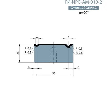 Матрица с двумя ручьями Promecam/Amada  ГИ-ИРС-АМ-010-2