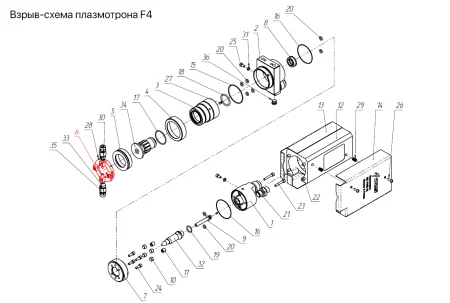 IRS-100008 Держатель инжектора двухместный 90° / 90°