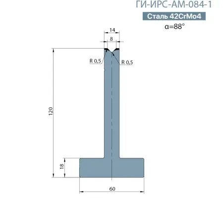 Т-образная одноручьевая матрица Promecam/Amada  ГИ-ИРС-АМ-084-T