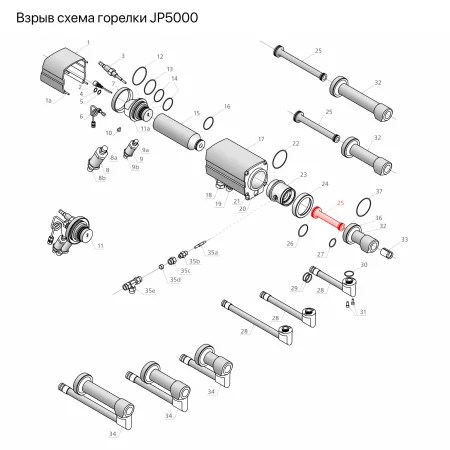 IRS-201062 JP-5000 Ствол 8"