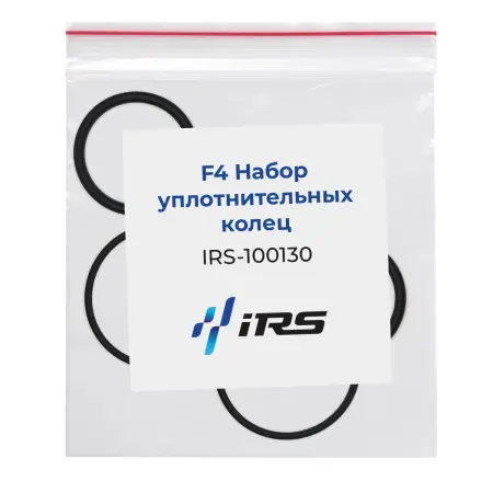 IRS-100130 (1)