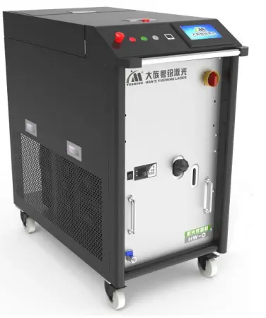 HQ-F-2000 Laser Cleaning Machine with Continuous Source