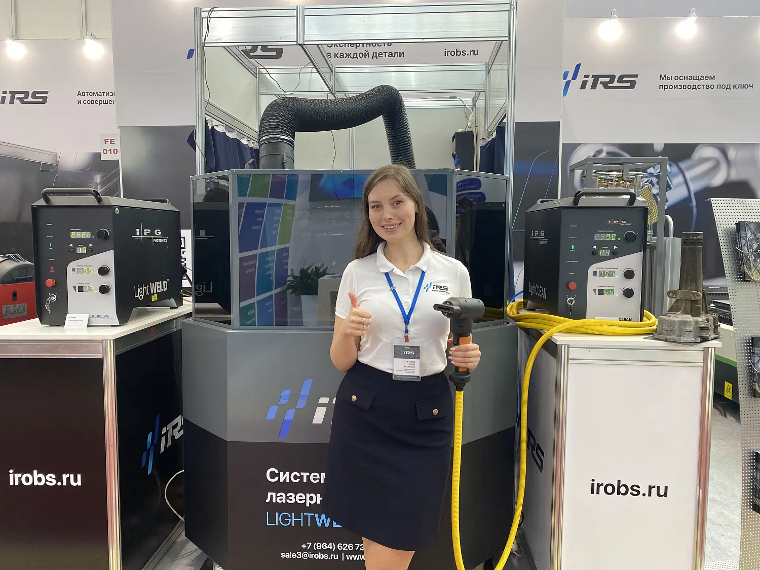 Завершилась 23-я Международная специализированная выставка "Оборудование, приборы и инструменты для металлообрабатывающей промышленности" – Металлообработка – 2023