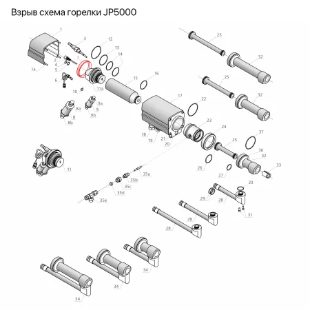 IRS-201099 Гайка стабилизатора