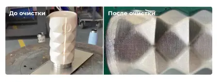 Аппарат ручной импульсной лазерной очистки TruLase Clean Base