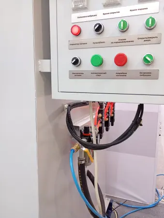 Вибрационная установка для отделения керамики однопозиционная, закрытого типа