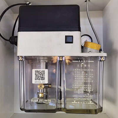 Автоматическая система смазки фрезерного обрабатывающего центра IRT-VMC 1300H