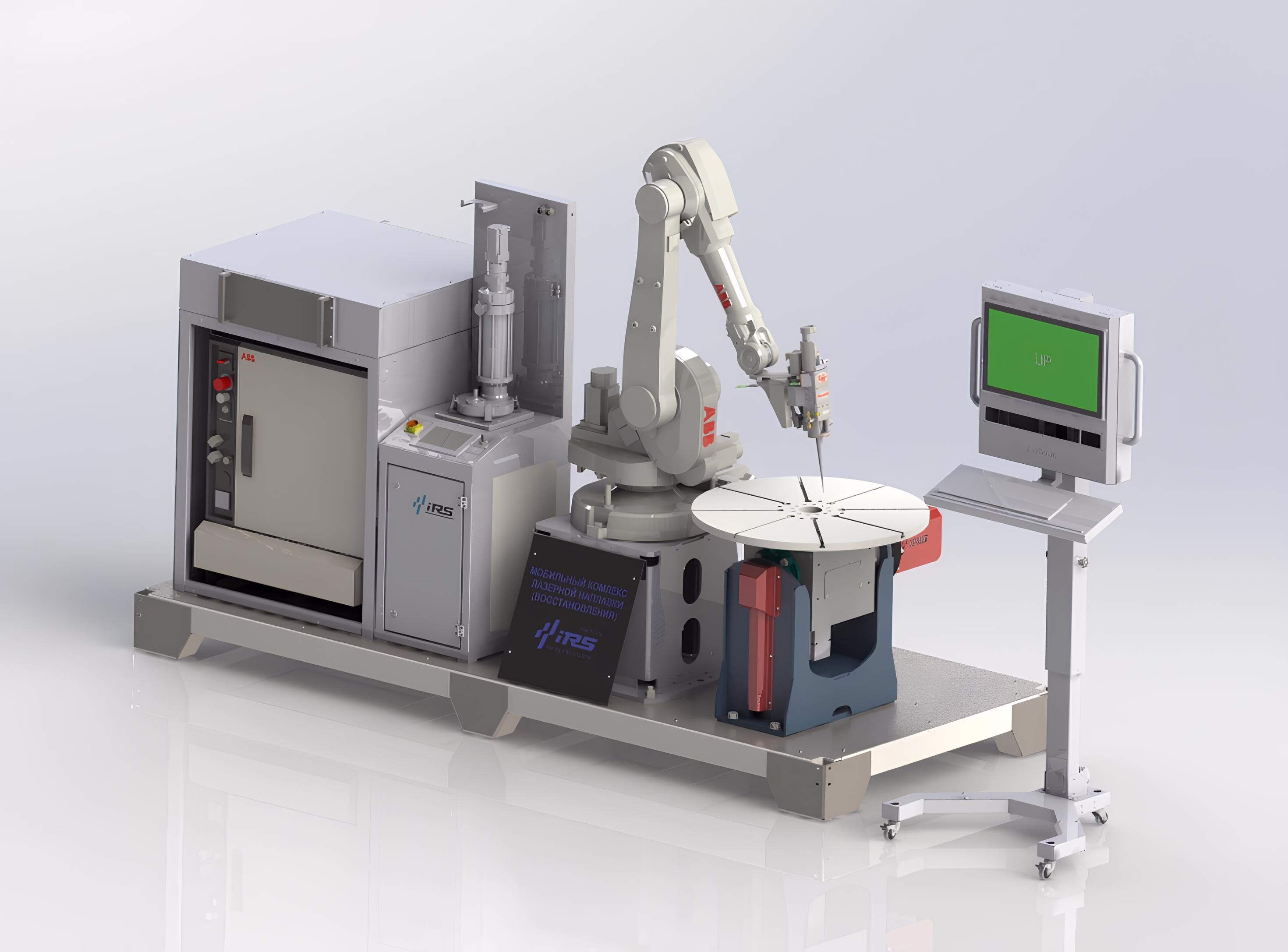 Установка роботизированной лазерной наплавки iRS-SL-clad