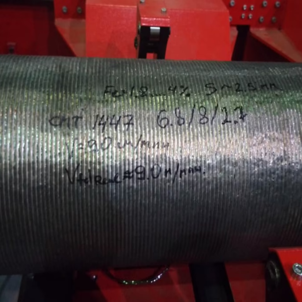 Example of operation in the automated pipe cladding system