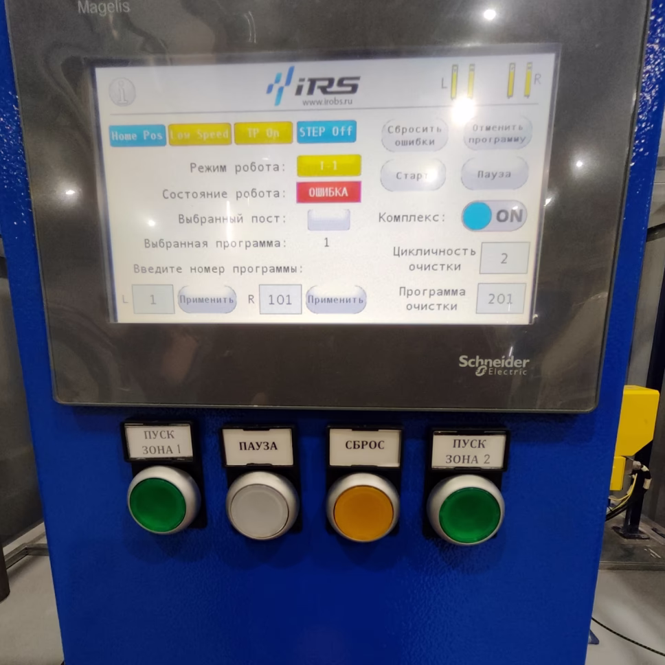 Панель управления оператора автоматизированной установки для наплавки труб