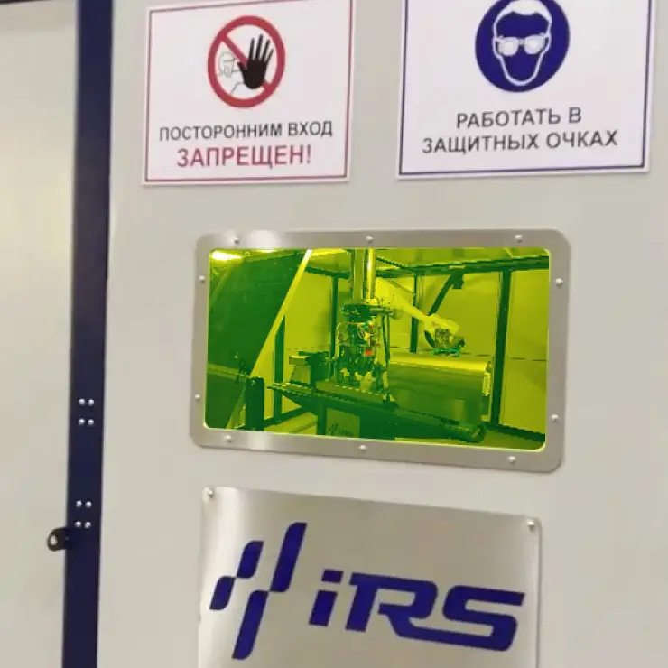 Окна лазерных защитных кабин