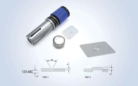 Маркировка логотипа PI-IRS-FT-LMS