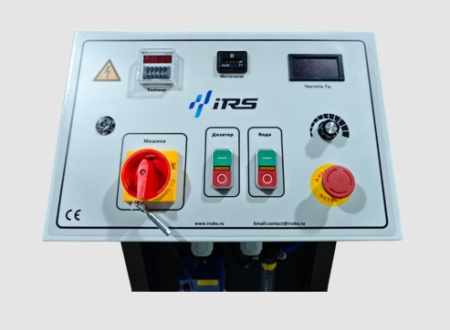 VN-KS800 Vibratory finishing bowl with control stand